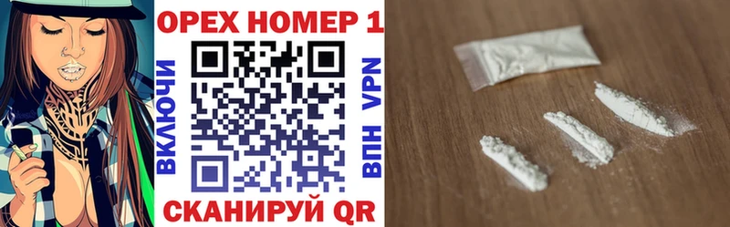 купить  цена  Мыски  кракен как войти  Cocaine VHQ 