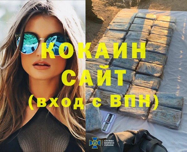 прущий лед Баксан