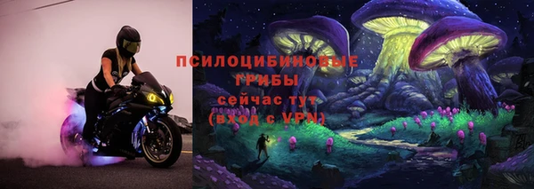 дистиллят марихуана Белоозёрский