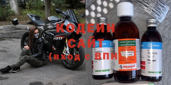 дистиллят марихуана Белоозёрский