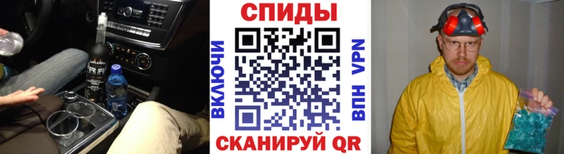 маркетплейс наркотические препараты  Мыски  МЕТАМФЕТАМИН пудра 