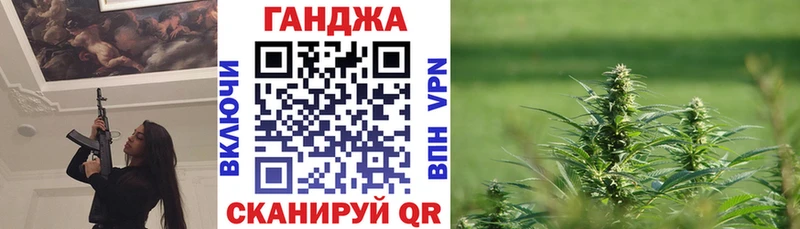 Бошки Шишки SATIVA & INDICA  мориарти клад  Мыски 